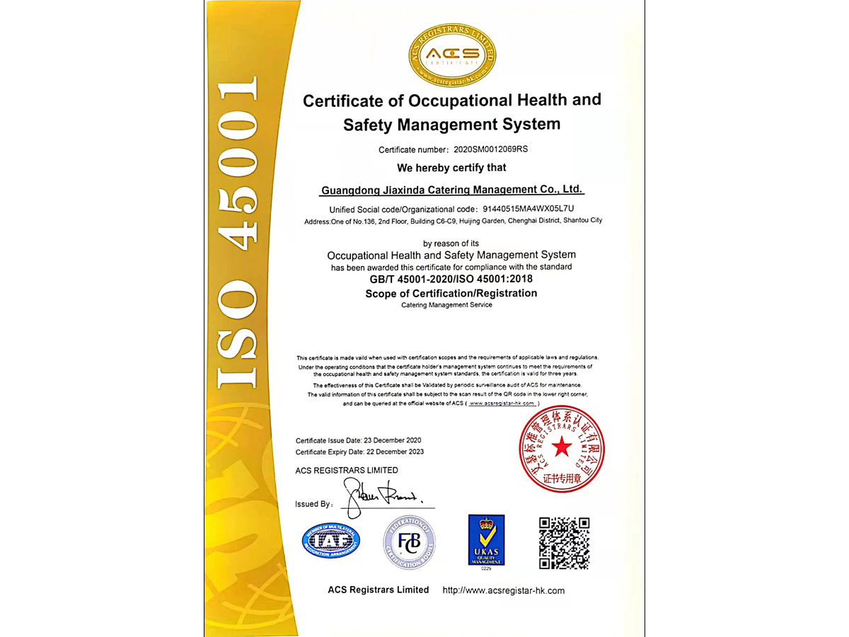 ISO 45001 2018 EN