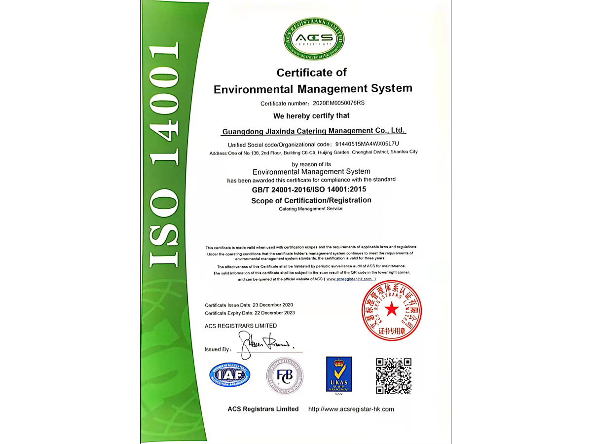 ISO 14001 2015 EN