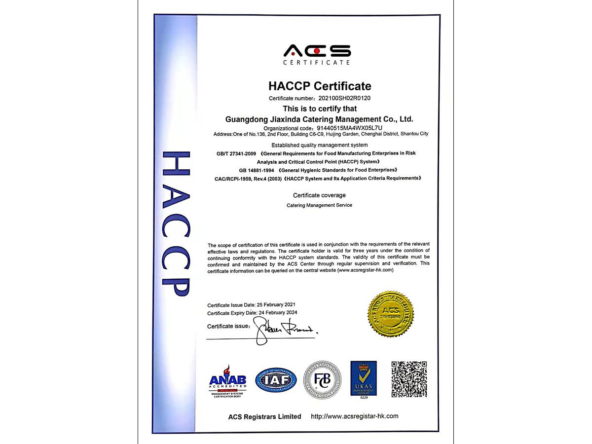 HACCP EN