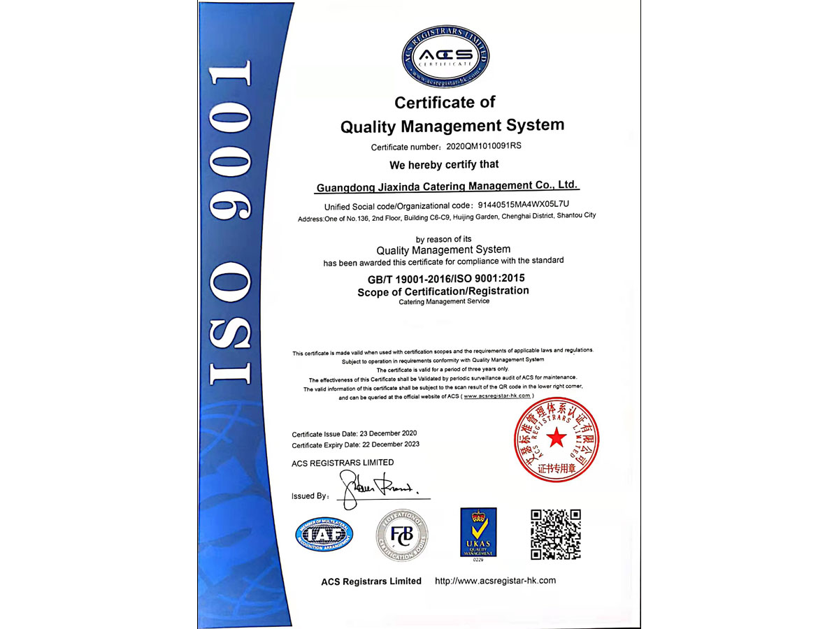 ISO 9001 2015 EN